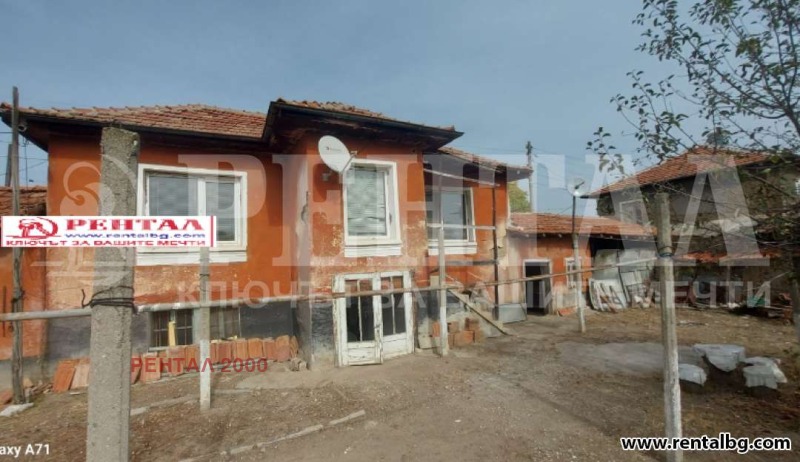 Продава  Къща, област Пловдив, с. Цалапица • 70 000 EUR • ID 52928766 — holmes.bg - [1] 