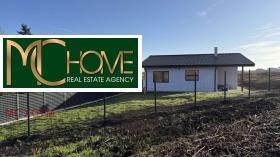 Обява Продава КЪЩА,с. Хераково, област София