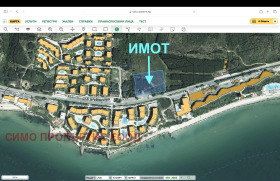 ПАРЦЕЛ, 9 551 m2 - Holmes.bg ПАРЦЕЛ, 9 551 m2