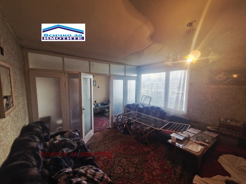 Продава 3-СТАЕН, град Русе, Широк център • 85000 € • 75528875 1 — Holmes.bg Продава 3-СТАЕН, град Русе, Широк център • 85000 € • 75528875 1