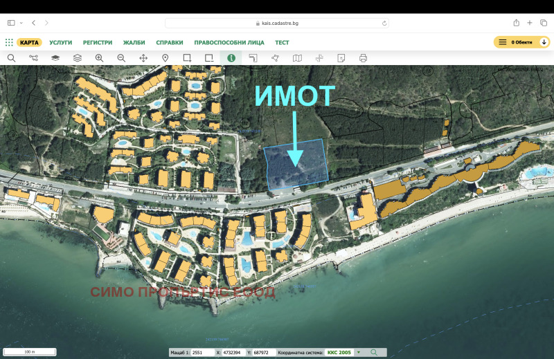Продава ПАРЦЕЛ, област Бургас, гр. Свети Влас • 1500000 € • 68189925 1 — Holmes.bg Продава ПАРЦЕЛ, област Бургас, гр. Свети Влас • 1500000 € • 68189925 1