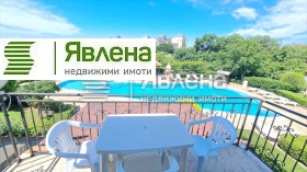 2-СТАЕН, 55 m2 - Holmes.bg 2-СТАЕН, 55 m2