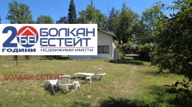 Обява Продава КЪЩА,с. Вонеща вода, област Велико Търново