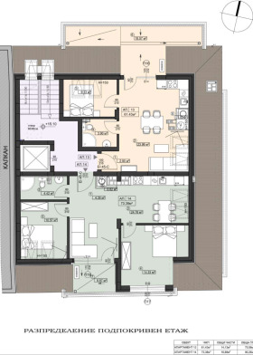 2-СТАЕН, 76 m2 - Holmes.bg 2-СТАЕН, 76 m2