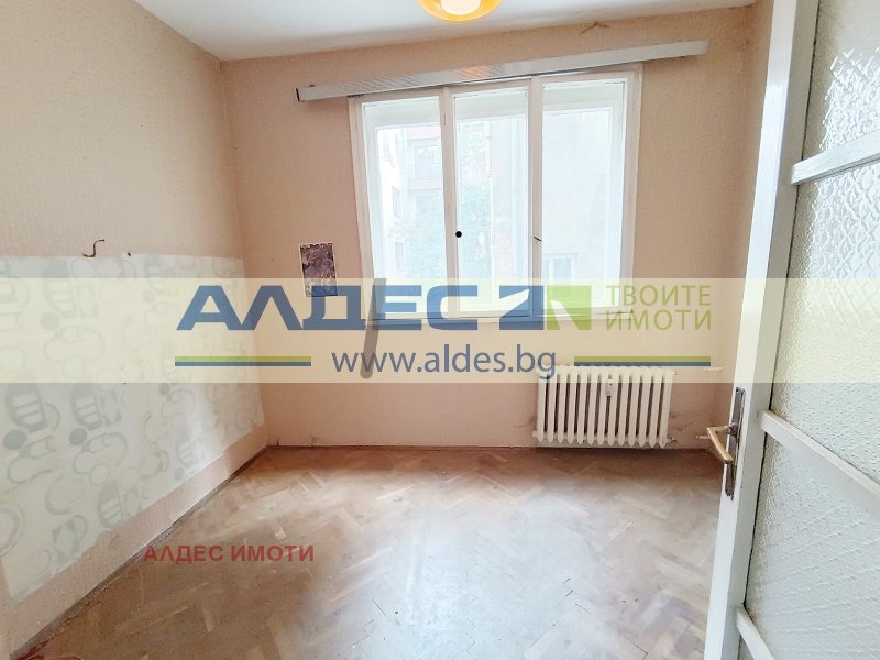 Продава 2-СТАЕН, град София, Център • 248640 € / 486297.57 лв. • 88358492 1 — Holmes.bg Продава 2-СТАЕН, град София, Център • 248640 € / 486297.57 лв. • 88358492 1