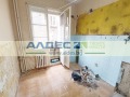 Продава 2-СТАЕН, град София, Център • 248640 € / 486297.57 лв. • 88358492 15 — Holmes.bg Продава 2-СТАЕН, град София, Център • 248640 € / 486297.57 лв. • 88358492 15