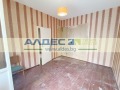 Продава 2-СТАЕН, град София, Център • 248640 € / 486297.57 лв. • 88358492 9 — Holmes.bg Продава 2-СТАЕН, град София, Център • 248640 € / 486297.57 лв. • 88358492 9