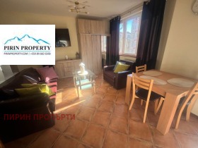 Обява Продава 1-СТАЕН,гр. Разлог, област Благоевград