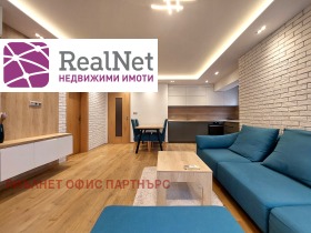 Продава 3-стаен, град София