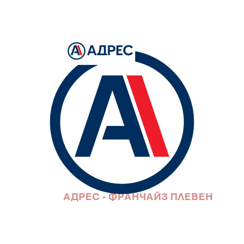 Продава ГАРАЖ, ПАРКОМЯСТО, град Плевен, 9-ти квартал • 15000 € / 29337.45 лв. • 58957220 1 — Holmes.bg Продава ГАРАЖ, ПАРКОМЯСТО, град Плевен, 9-ти квартал • 15000 € / 29337.45 лв. • 58957220 1