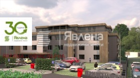 2-СТАЕН, 72 m2 - Holmes.bg 2-СТАЕН, 72 m2