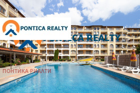 2-СТАЕН, 42 m2 - Holmes.bg 2-СТАЕН, 42 m2