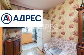 Обява Продава 3-СТАЕН,град Варна, Чайка