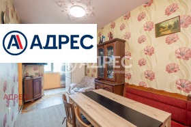 Обява Продава 3-СТАЕН,град Варна, Чайка