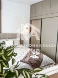 Продава 3-СТАЕН, град Пловдив, Тракия • 198500 € / 388232.26 лв. • 27850714 6 — Holmes.bg Продава 3-СТАЕН, град Пловдив, Тракия • 198500 € / 388232.26 лв. • 27850714 6