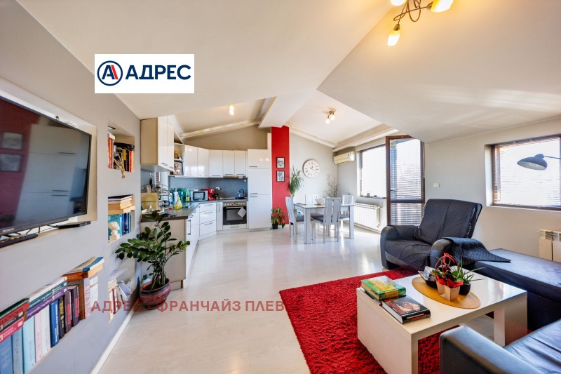 Продава 3-СТАЕН, град Плевен, Широк център • 120000 € / 234699.60 лв. • 84345550 1 — Holmes.bg Продава 3-СТАЕН, град Плевен, Широк център • 120000 € / 234699.60 лв. • 84345550 1