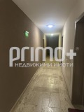 Продава 3-СТАЕН, град София, Малинова долина • 270000 € • 19007851 13 — Holmes.bg Продава 3-СТАЕН, град София, Малинова долина • 270000 € • 19007851 13