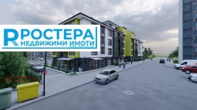 Продава 2-СТАЕН | Imot.bg — малка снимка 8