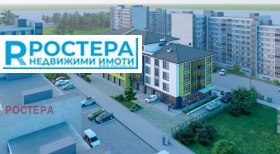 Продава 2-СТАЕН | Imot.bg — малка снимка 6