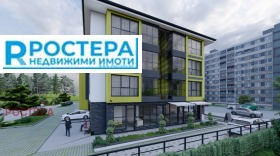Продава 2-СТАЕН | Imot.bg — малка снимка 9