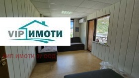 Обява Продава 3-СТАЕН,град Ловеч, Център>