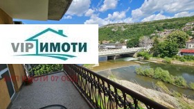 Обява Продава 3-СТАЕН,град Ловеч, Център