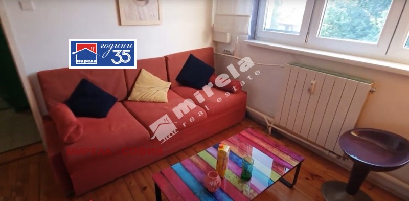 Продава 1-СТАЕН, град София, Лозенец • 124000 € / 242522.92 лв. • 17125841 1 — Holmes.bg Продава 1-СТАЕН, град София, Лозенец • 124000 € / 242522.92 лв. • 17125841 1