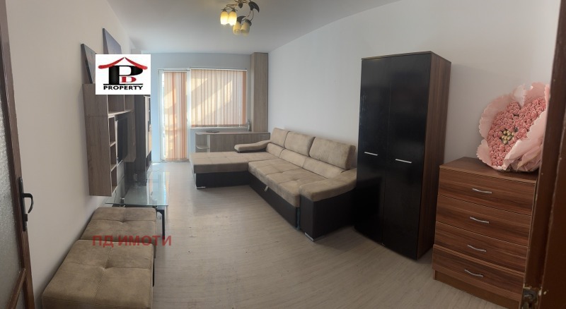 Продава 3-СТАЕН, град София, Дружба 1 • 220000 € • 57471364 1 — Holmes.bg Продава 3-СТАЕН, град София, Дружба 1 • 220000 € • 57471364 1