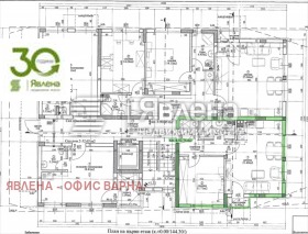2-СТАЕН, 64 m2 - Holmes.bg 2-СТАЕН, 64 m2