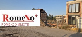 Обява Продава КЪЩА,с. Радиново, област Пловдив