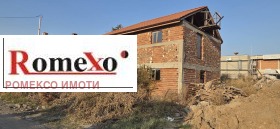 Обява Продава КЪЩА,с. Радиново, област Пловдив>