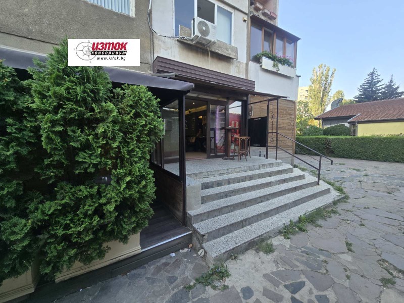 Продава МАГАЗИН, град София, Разсадника • 155000 € • 64702155 1 — Holmes.bg Продава МАГАЗИН, град София, Разсадника • 155000 € • 64702155 1