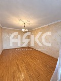 Продава МНОГОСТАЕН, град София, Хаджи Димитър • 209900 € • 45023330 8 — Holmes.bg Продава МНОГОСТАЕН, град София, Хаджи Димитър • 209900 € • 45023330 8