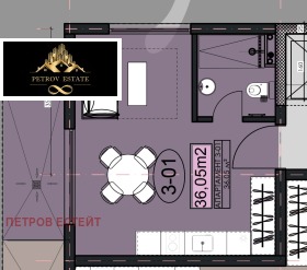 1-СТАЕН, 48 m2 - Holmes.bg 1-СТАЕН, 48 m2