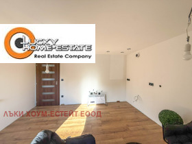 Продава КЪЩА | Imot.bg — малка снимка 14