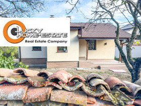 Продава КЪЩА | Imot.bg — малка снимка 3