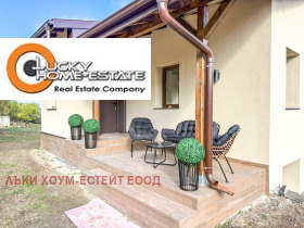 Продава КЪЩА | Imot.bg — малка снимка 2