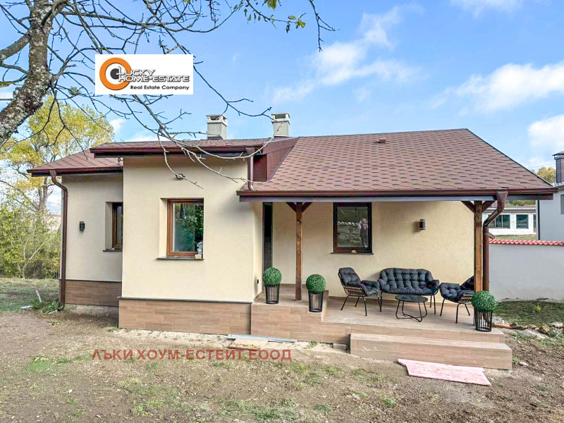 Продава КЪЩА, област София, гр. Сливница • 179000 € / 350093.57 лв. • 84063586 1 — Holmes.bg Продава КЪЩА, област София, гр. Сливница • 179000 € / 350093.57 лв. • 84063586 1