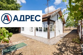 КЪЩА, 121 m2 - Holmes.bg КЪЩА, 121 m2