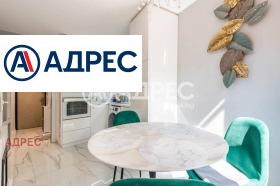 МНОГОСТАЕН, 105 m2 - Holmes.bg МНОГОСТАЕН, 105 m2