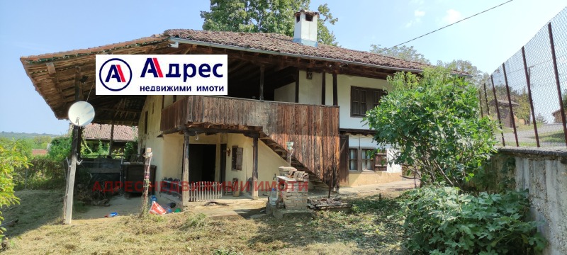 Продава  Къща област Велико Търново , с. Миндя , 1450 кв.м | 48808234