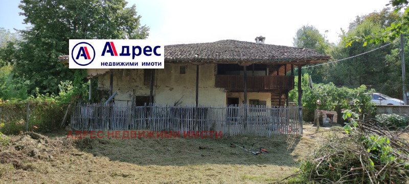Продава  Къща област Велико Търново , с. Миндя , 1450 кв.м | 48808234 - изображение [13]