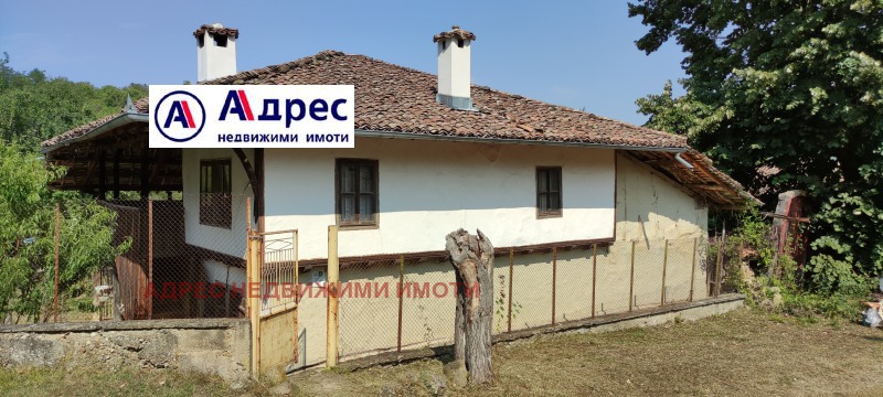 Продава  Къща област Велико Търново , с. Миндя , 1450 кв.м | 48808234 - изображение [2]