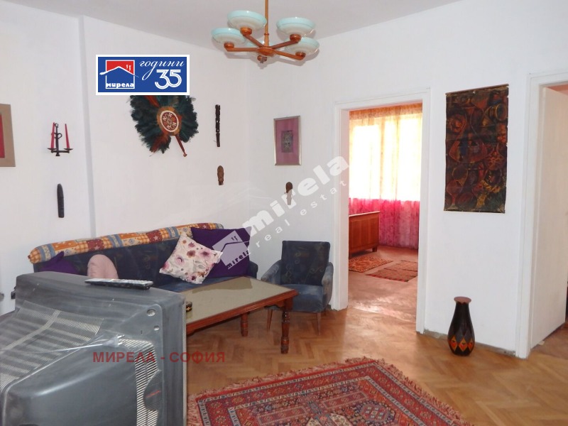 Продава 3-СТАЕН, град София, Горна баня • 230000 € • 23719186 1 — Holmes.bg Продава 3-СТАЕН, град София, Горна баня • 230000 € • 23719186 1