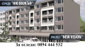 Продава 3-стаен град Шумен , Добруджански , 66 кв.м | 71654857 — Imoti.com Продава 3-стаен град Шумен , Добруджански , 66 кв.м | 71654857