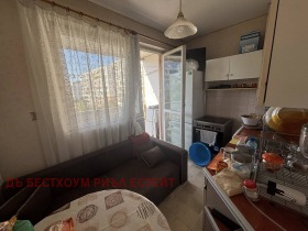 2-СТАЕН, 43 m2 - Holmes.bg 2-СТАЕН, 43 m2