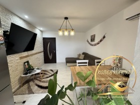 2-СТАЕН, 66 m2 - Holmes.bg 2-СТАЕН, 66 m2
