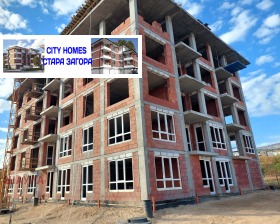 Продава 3-стаен, град Стара Загора