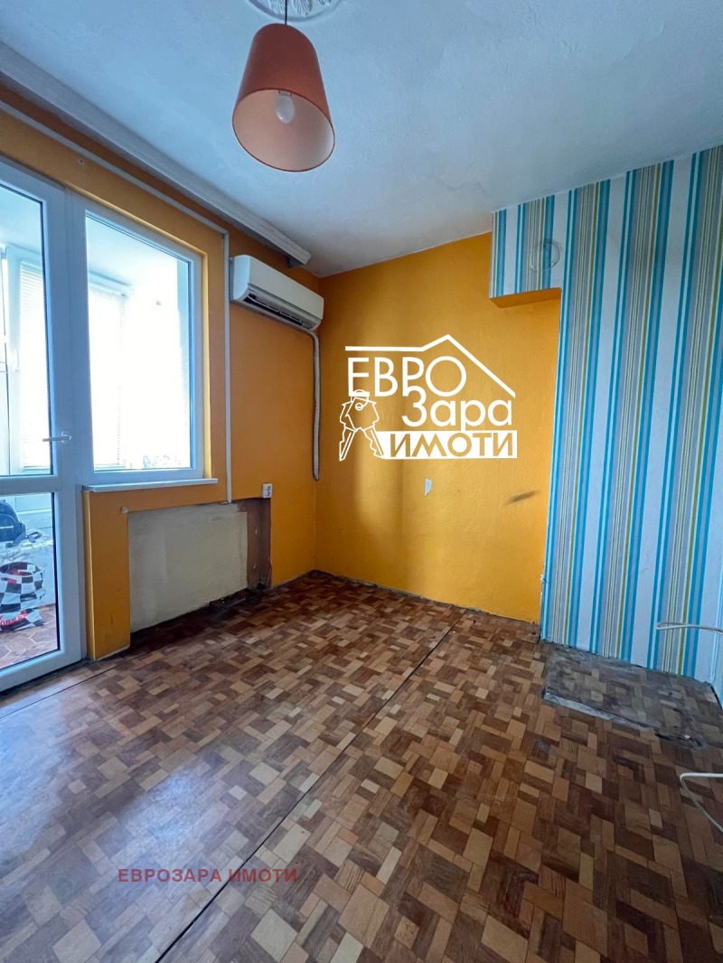 Продава 4-СТАЕН, град Стара Загора, Център • 119000 € / 232743.77 лв. • 81330794 1 — Holmes.bg Продава 4-СТАЕН, град Стара Загора, Център • 119000 € / 232743.77 лв. • 81330794 1