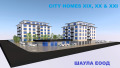 Продава 3-СТАЕН, град Стара Загора, Железник - център • 103000 € • 79476961 6 — Holmes.bg Продава 3-СТАЕН, град Стара Загора, Железник - център • 103000 € • 79476961 6